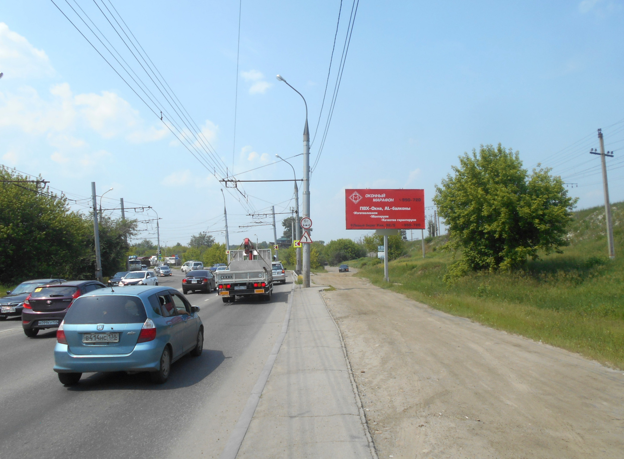 Фотография рекламного носителя, тип: Билборд 3x6, адрес: Объездная а/д, Первомайский мкрн. Х Сергеева ул., поз.6, Иркутск, Иркутская область, Россия. Сторона А №836463
