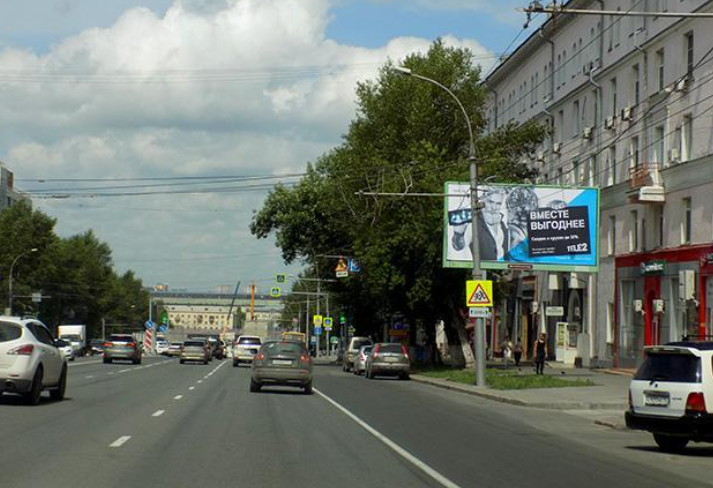 Фотография рекламного носителя, тип: Билборд 3x6, адрес: Станиславского ул., д.1 Х Котовского ул., д.23, Новосибирск, Новосибирская область, Россия. Сторона А №1328943