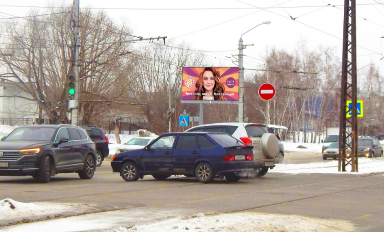 Фотография рекламного носителя, тип: Билборд 3x6, адрес: Сухэ-Батора ул., д.2Б, Барнаул, Алтайский край, Россия. Сторона Б1 №1060870