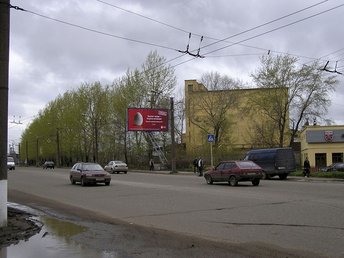 Фотография рекламного носителя, тип: Билборд 3x6, адрес: Карла Маркса ул., д.4, Киров, Кировская область, Россия. Сторона A1-A3 №160419