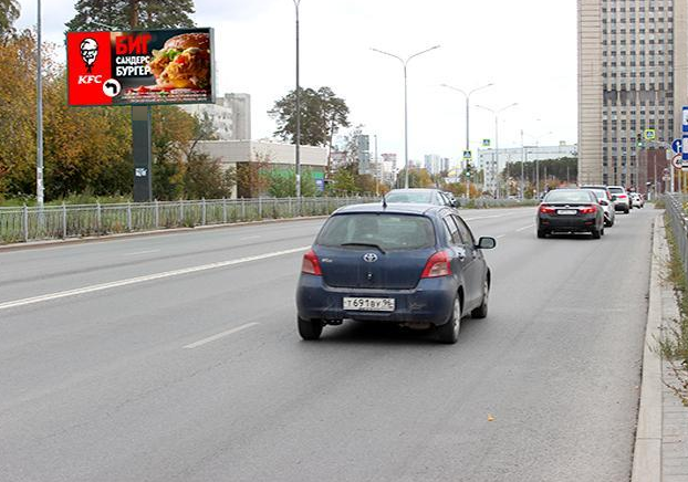 Фотография рекламного носителя, тип: Билборд 3x6, адрес: Волгоградская ул. X Чердынская ул., д.48, Екатеринбург, Свердловская область, Россия. Сторона Б1 №981345