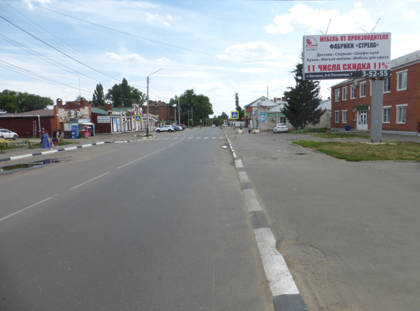 Фотография рекламного носителя, тип: Билборд 3x6, адрес: Октябрьской ул., д.11, Котовск, Тамбовская область, Россия. Сторона A №452173