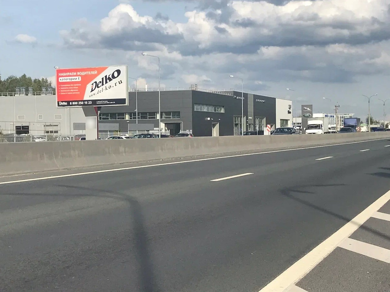 Фотография рекламного носителя, тип: Билборд 3x6, адрес: Московское ш., д.247, поз.1, Нижний Новгород, Нижегородская область, Россия. Сторона B №819842