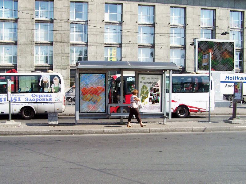 Фотография рекламного носителя, тип: Остановка 1.8x1.2, адрес: Балтийский вокзал пл. Х Митрофаньевское ш., д.2, корп.1, поз.1, Санкт-Петербург, Россия. Сторона А2 №164047