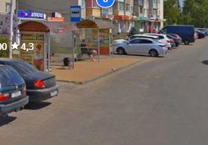 Фотография рекламного носителя, тип: Остановка 1.8x1.2, адрес: Куйбышевский пр-т., д.2, ост. "Автовокзал" -1, Рассказово, Тамбовская область, Россия. Сторона Б №1376697