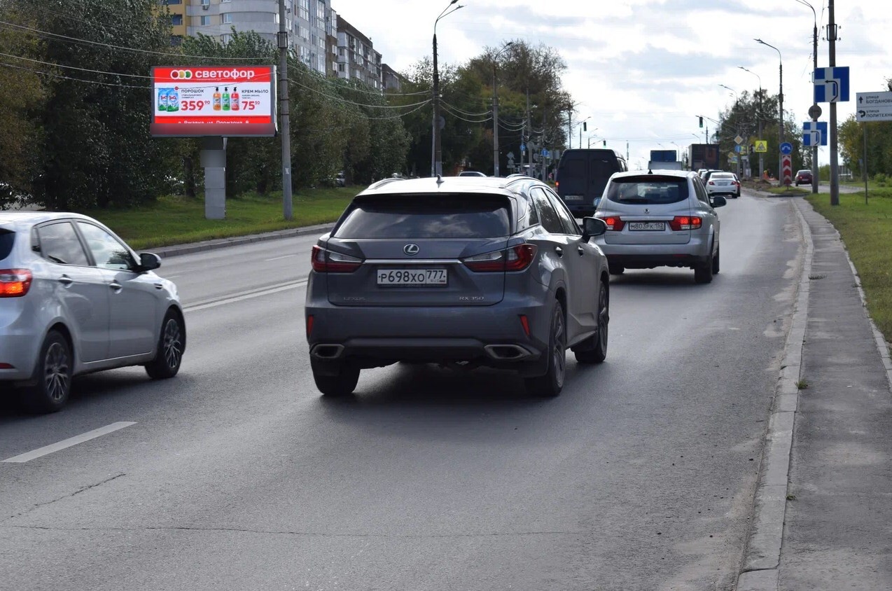 Фотография рекламного носителя, тип: Билборд 3x6, адрес: Казанское ш., д.12, корп.1, Нижний Новгород, Нижегородская область, Россия. Сторона B1-B12 №819846