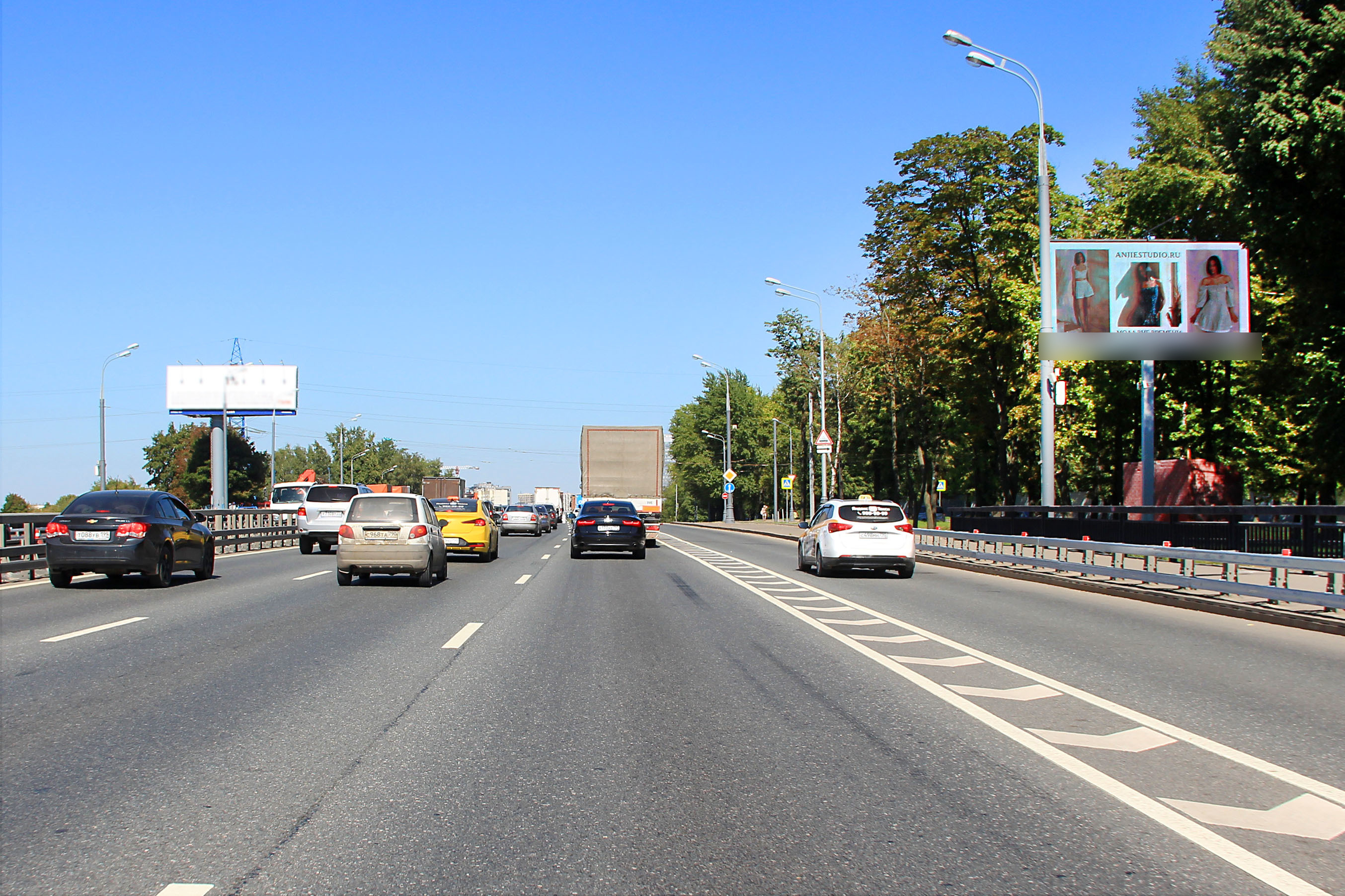 Фотография рекламного носителя, тип: Билборд 3x6, адрес: Варшавское ш., д.50, Москва, Россия. Сторона А1 №638849