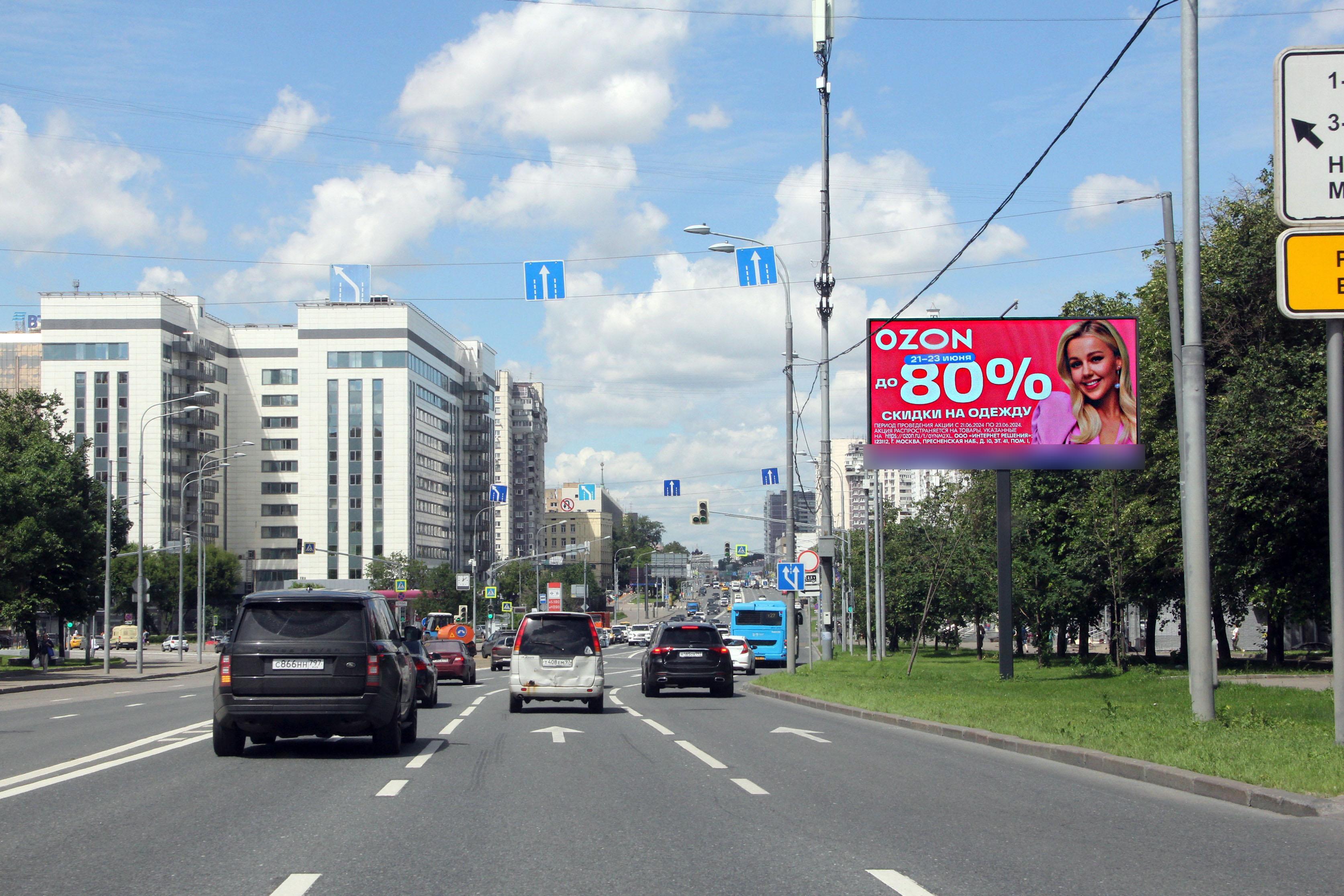 Фотография рекламного носителя, тип: Билборд 3x6, адрес: Волгоградский пр-т., д.7, Москва, Россия. Сторона А1 №351610