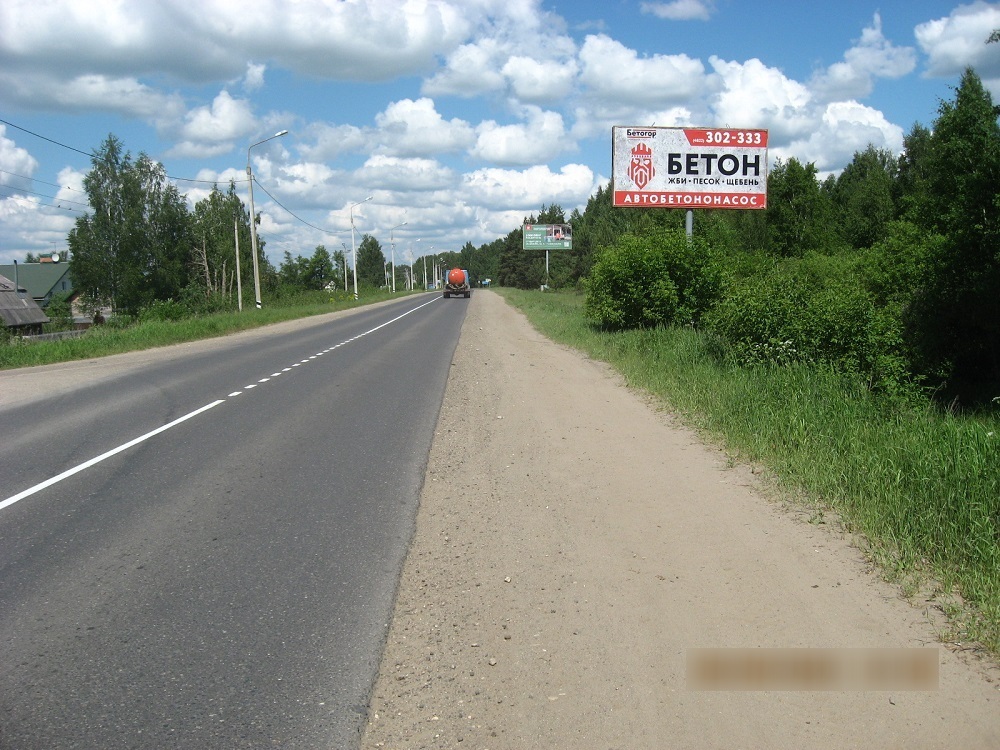 Фотография рекламного носителя, тип: Билборд 3x6, адрес: Глазково д., поз.1, Тверь, Тверская область, Россия. Сторона А №624064