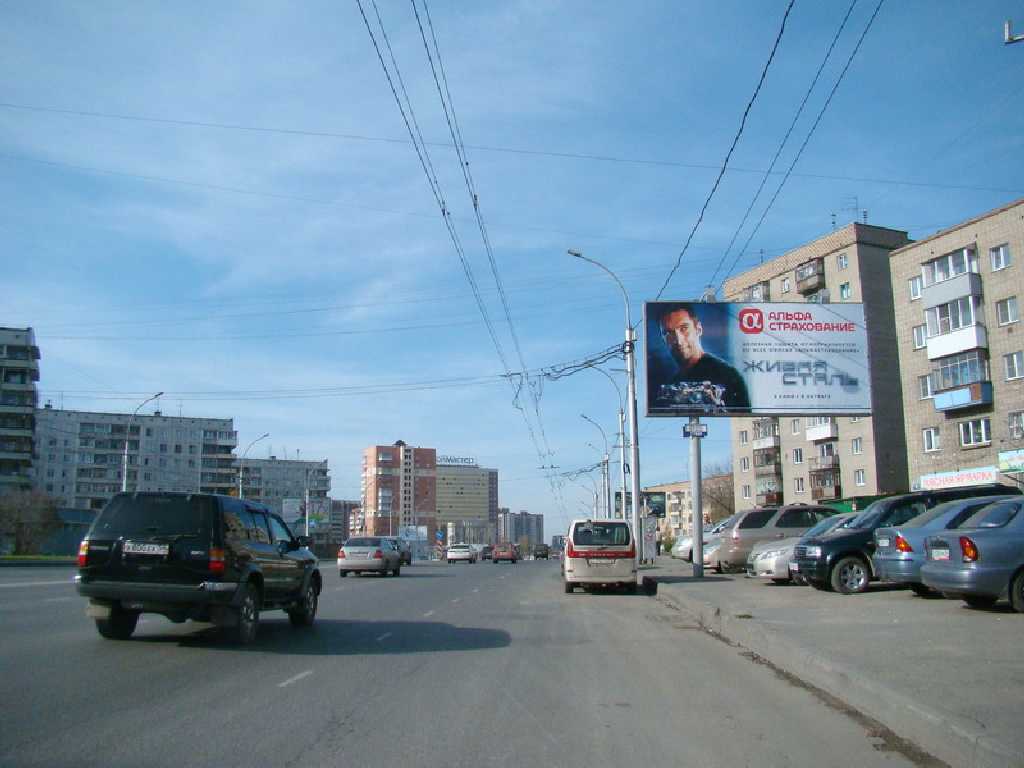 Фотография рекламного носителя, тип: Билборд 3x6, адрес: Кошурникова ул., д.9, Новосибирск, Новосибирская область, Россия. Сторона A №184156