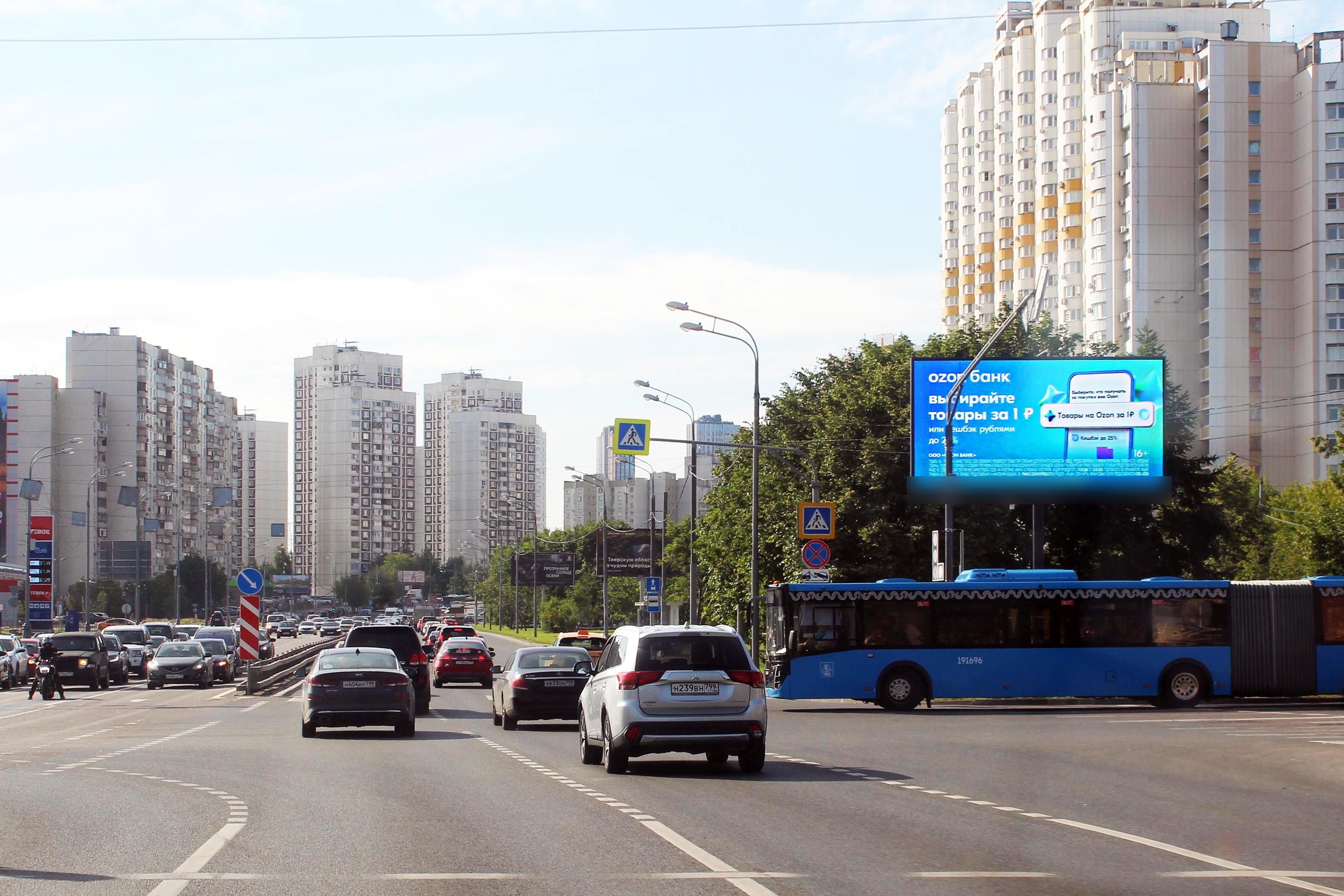 Фотография рекламного носителя, тип: Билборд 3x6, адрес: Пятницкое ш., д.17, корп.1 Х 1-й Митинский пер., Москва, Россия. Сторона А1 №354629