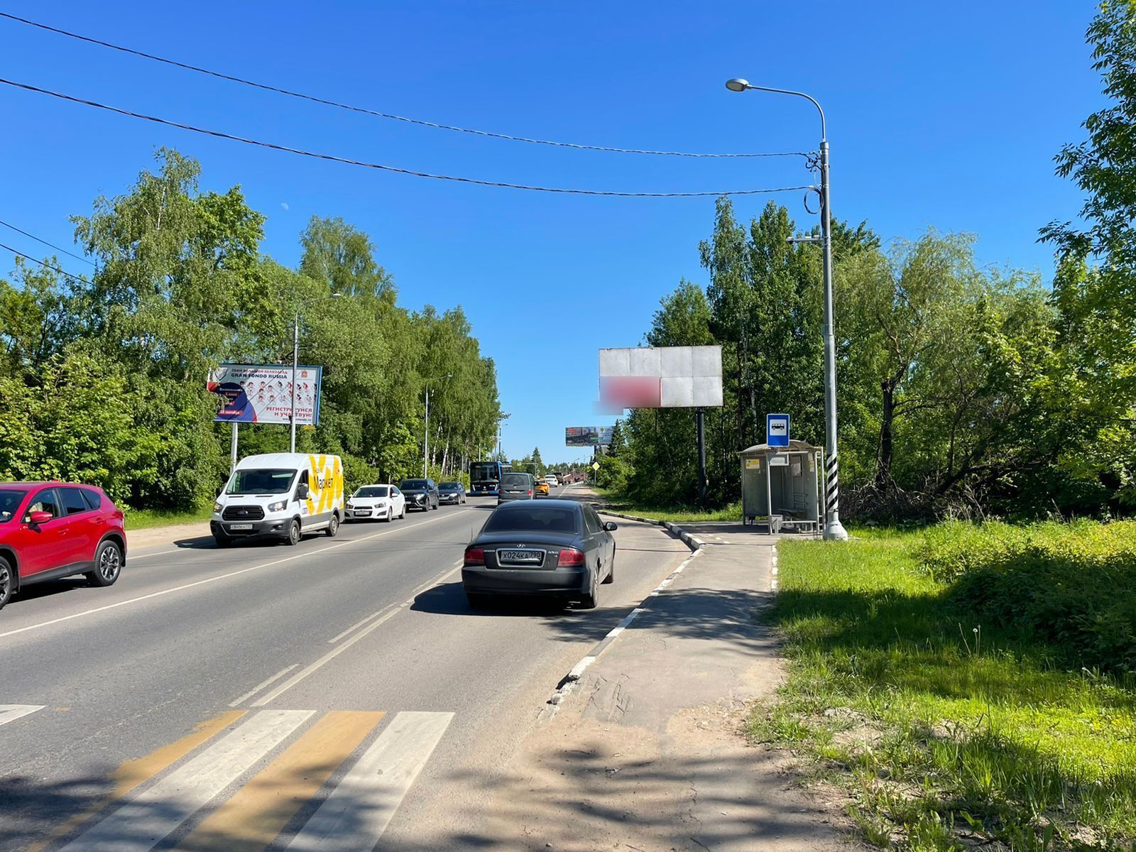 Фотография рекламного носителя, тип: Билборд 3x6, адрес: Аристово д., Пятницкое ш., 50 995м, Солнечногорск, Московская область, Россия. Сторона А №1072515