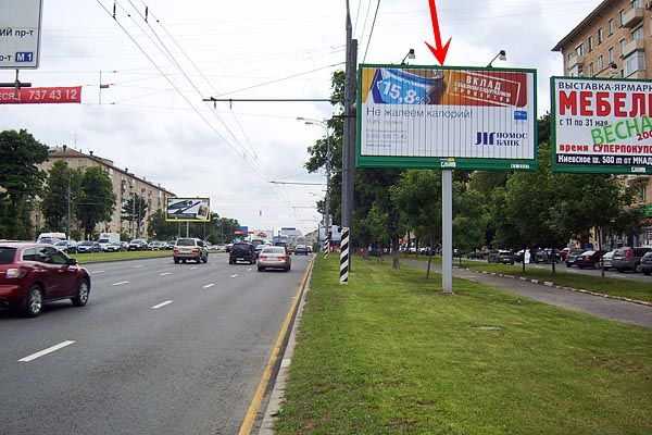 Фотография рекламного носителя, тип: Билборд 3x6, адрес: Ленинский пр-т., д.66, Москва, Россия. Сторона A2 №65067