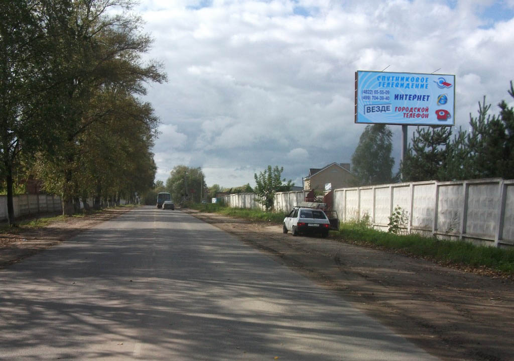 Фотография рекламного носителя, тип: Билборд 3x6, адрес: Осташковское ш., д.15, поз.2, Ржев, Тверская область, Россия. Сторона А №229319