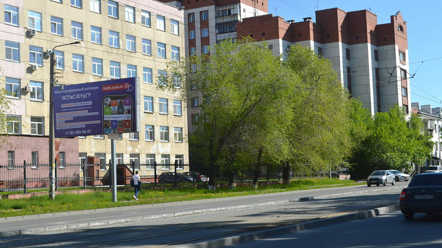 Фотография рекламного носителя, тип: Билборд 3x6, адрес: Блюхера ул. Х Доватора ул., Челябинск, Челябинская область, Россия. Сторона B №201506