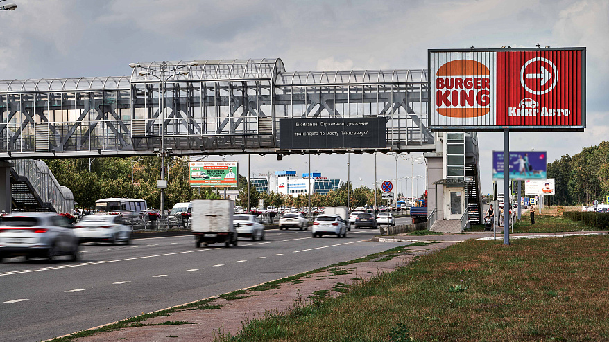 Фотография рекламного носителя, тип: Билборд 3x6, адрес: Оренбургский Тракт, автосалон "Кан Авто", поз.1, Казань, Республика Татарстан, Россия. Сторона А1-А3 №761395