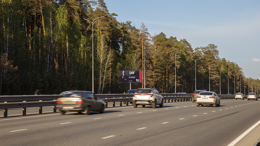 Фотография рекламного носителя, тип: Билборд 3x6, адрес: Горьковское ш., поз.4, 1,5км от железной дороги, Казань, Республика Татарстан, Россия. Сторона B №761048