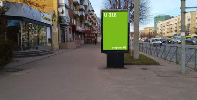 Фотография рекламного носителя, тип: Ситиформат 1.8x1.2, адрес: Ленинский пр-т. Х Полоцкого ул., Калининград, Калининградская область, Россия. Сторона B1-B5 №223198