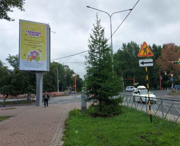 Фотография рекламного носителя, тип: Билборд 3x6, адрес: Ленина пр-т., д.90, корп.4 Х Тухачевского ул., Кемерово, Кемеровская область, Россия. Сторона С №1419137