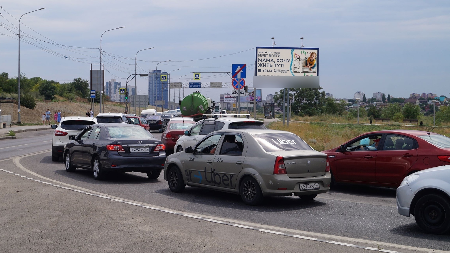 Фотография рекламного носителя, тип: Билборд 3x6, адрес: Маршала Рокоссовского ул., ТРК "КОМСОМОЛ", Волгоград, Волгоградская область, Россия. Сторона А №337740