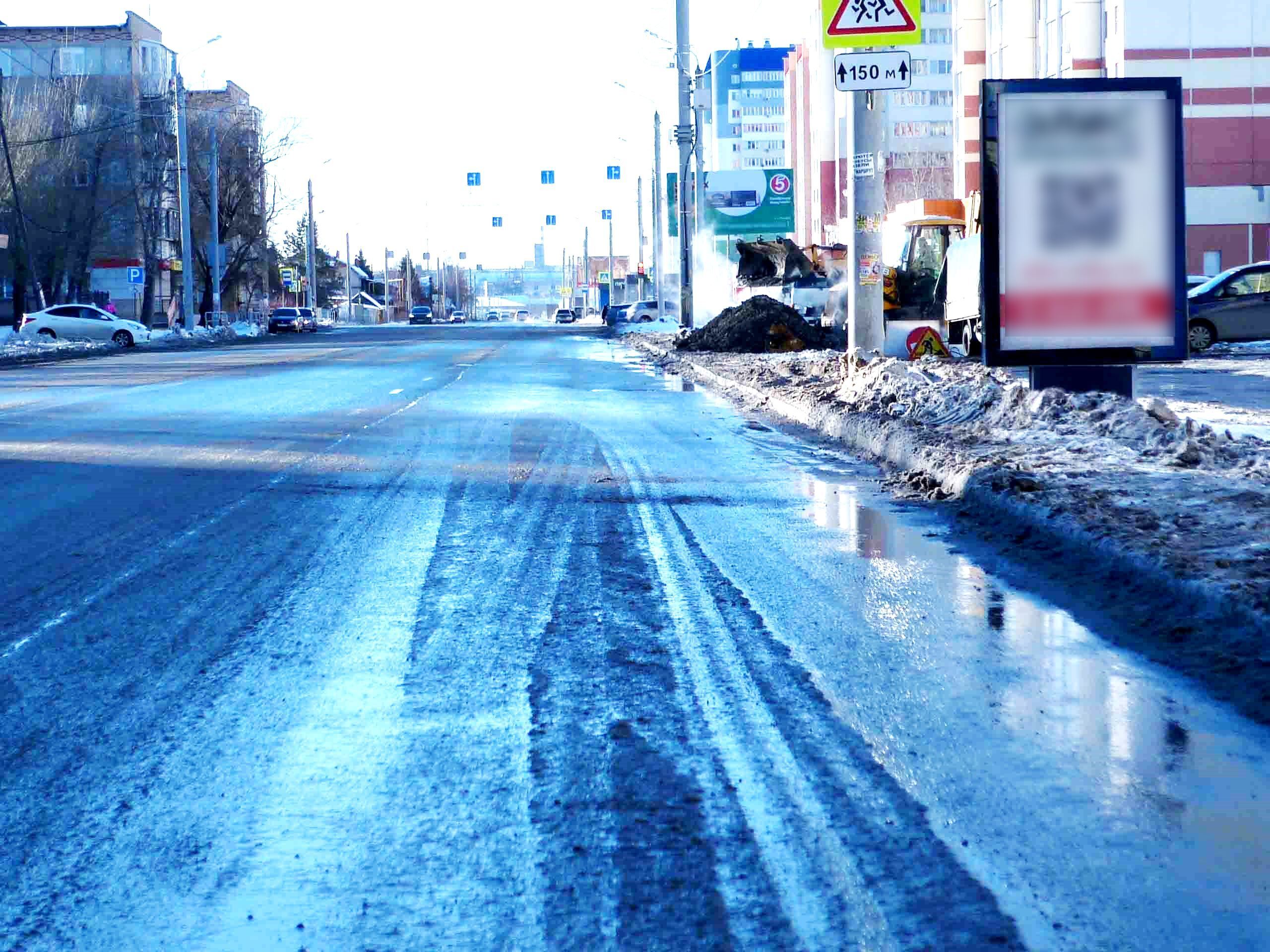 Фотография рекламного носителя, тип: Ситиформат 1.8x1.2, адрес: Зальцмана ул., д.10, Челябинск, Челябинская область, Россия. Сторона А №1332486