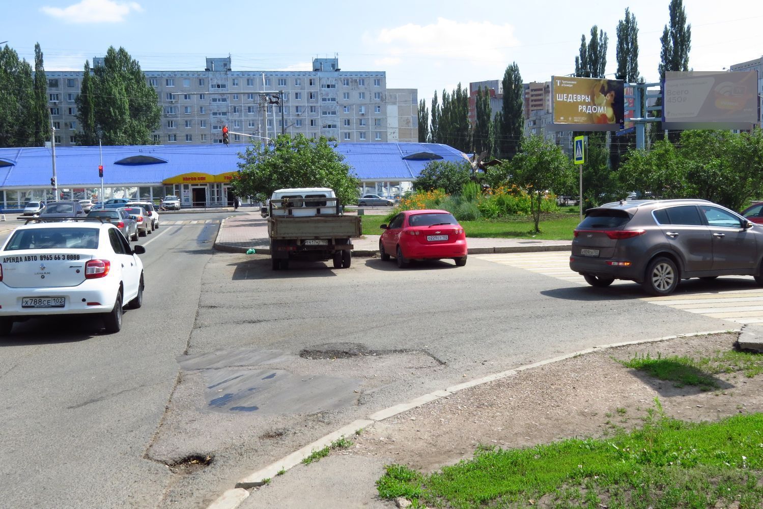 Фотография рекламного носителя, тип: Билборд 3x6, адрес: Баязита Бикбая ул. Х Юрия Гагарина ул., Уфа, Республика Башкортостан, Россия. Сторона А4 №679326