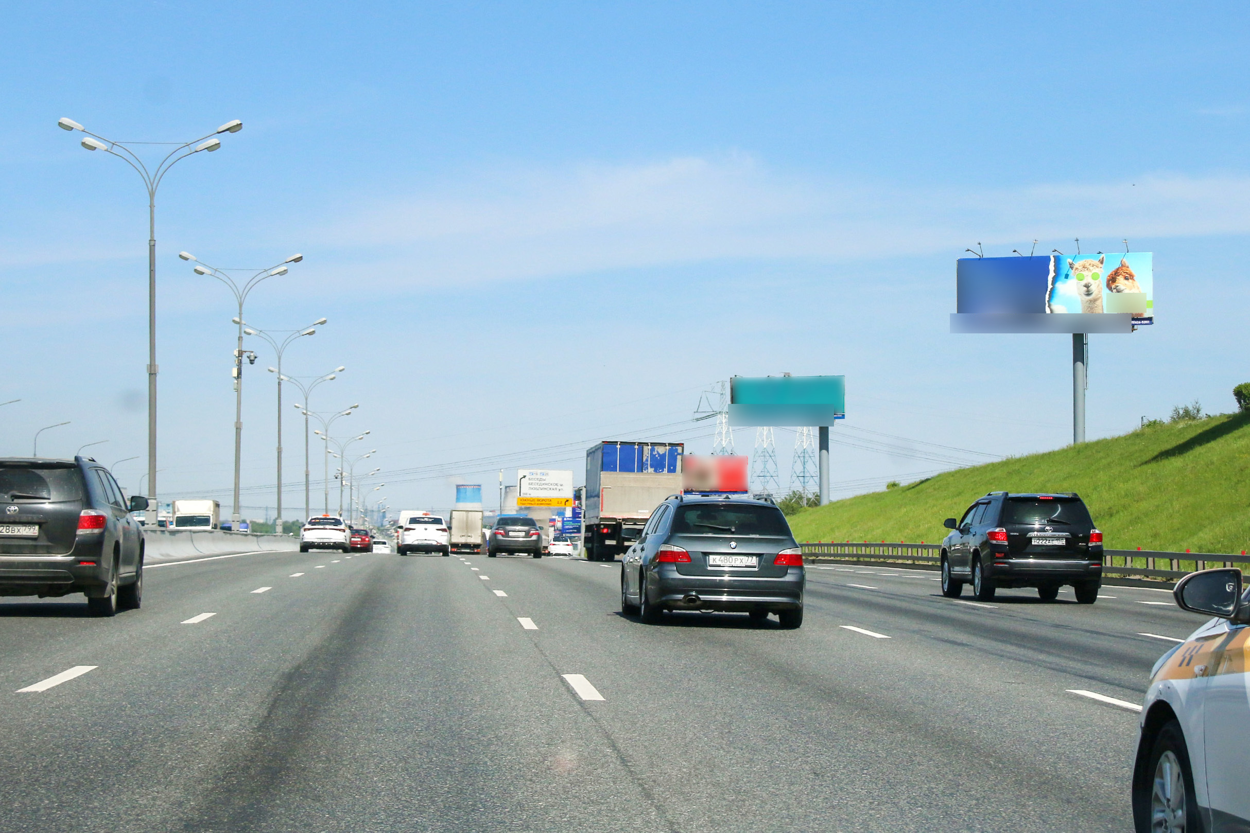 Фотография рекламного носителя, тип: Суперсайт 4x12, адрес: МКАД, 20 690м, Москва, Россия. Сторона А №209660