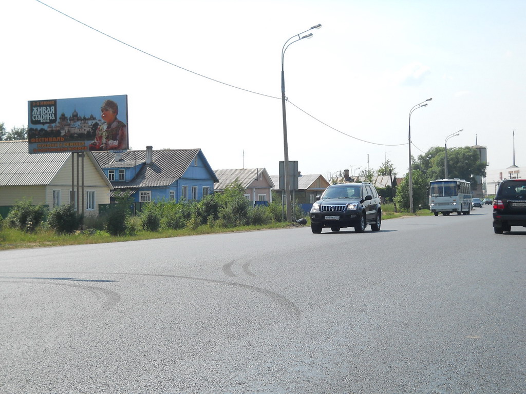 Фотография рекламного носителя, тип: Билборд 3x6, адрес: Москва-Холмогоры автодорога М8, 206 700м, Ярославль, Ярославская область, Россия. Сторона B №214143
