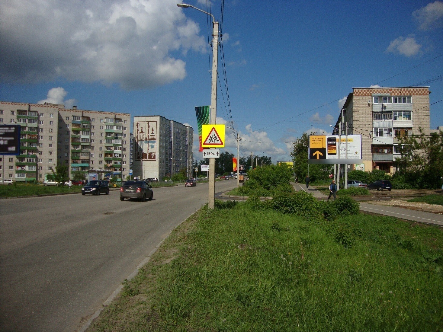 Фотография рекламного носителя, тип: Билборд 3x6, адрес: Строителей ул., д.8, поз.2, Ковров, Владимирская область, Россия. Сторона А №326602
