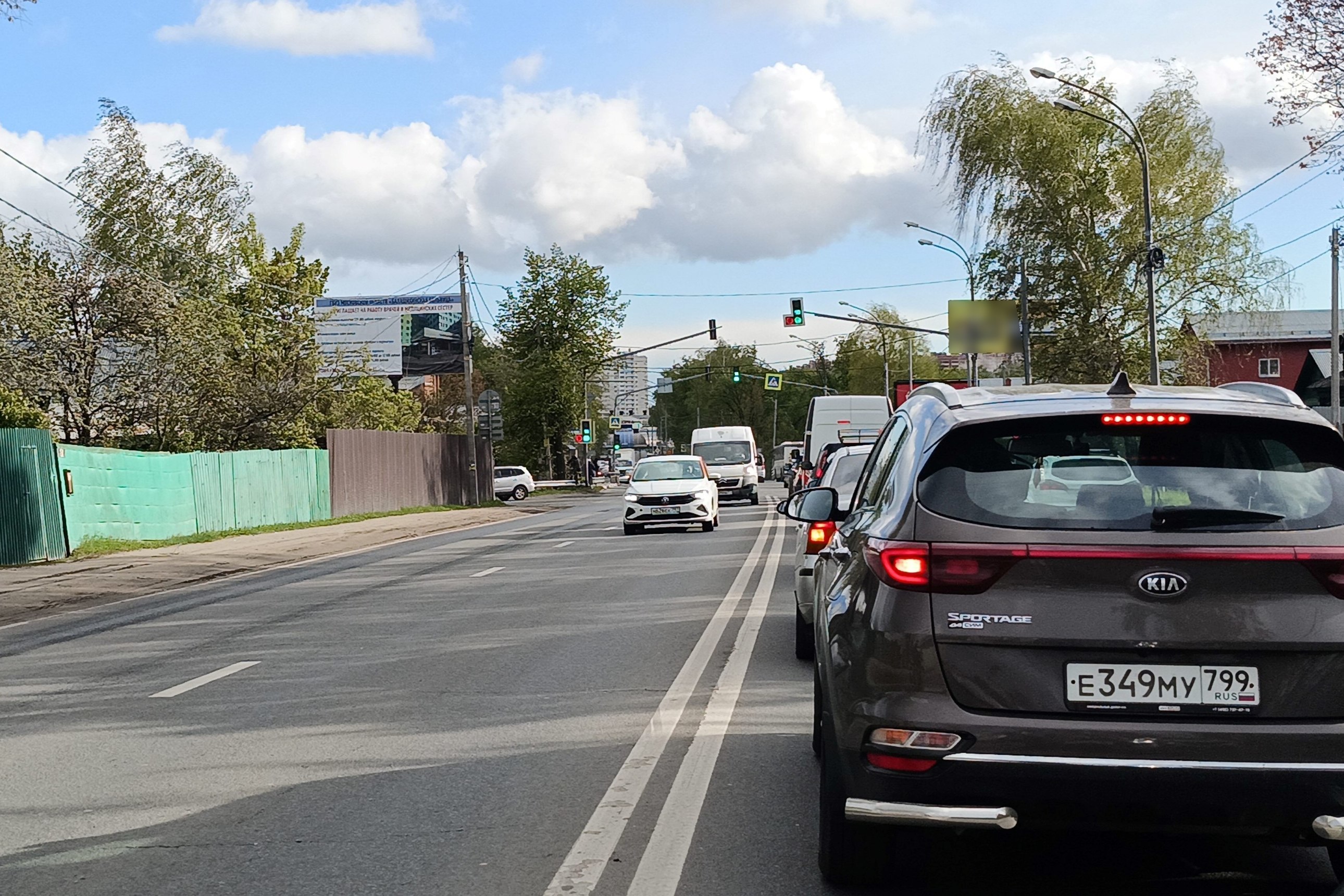 Фотография рекламного носителя, тип: Билборд 3x6, адрес: Щелковское ш., 23 400м, Балашиха, Московская область, Россия. Сторона Б №961905