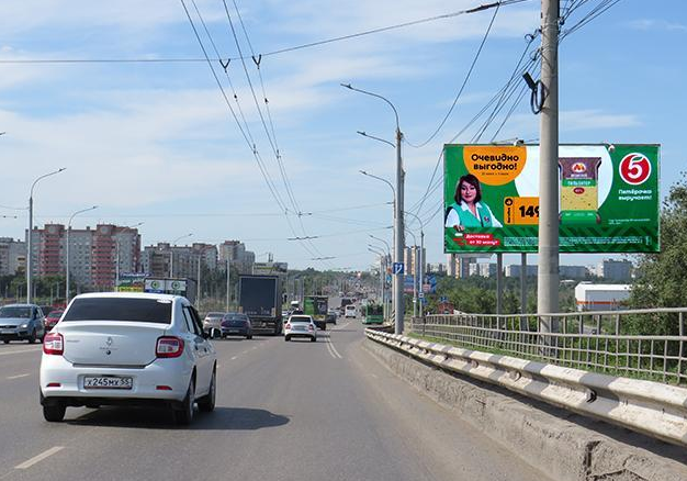 Фотография рекламного носителя, тип: Билборд 3x6, адрес: Лукашевича ул., ост. Мостотряд, поз.1, Омск, Омская область, Россия. Сторона A №197225