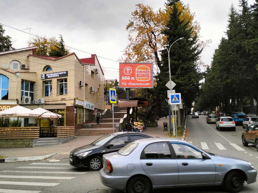 Фотография рекламного носителя, тип: Ситиборд 2.7x3.7, адрес: Лазаревское пос., Победы ул. Х Павлова ул., Сочи, Краснодарский край, Россия. Сторона A1-A3 №466169