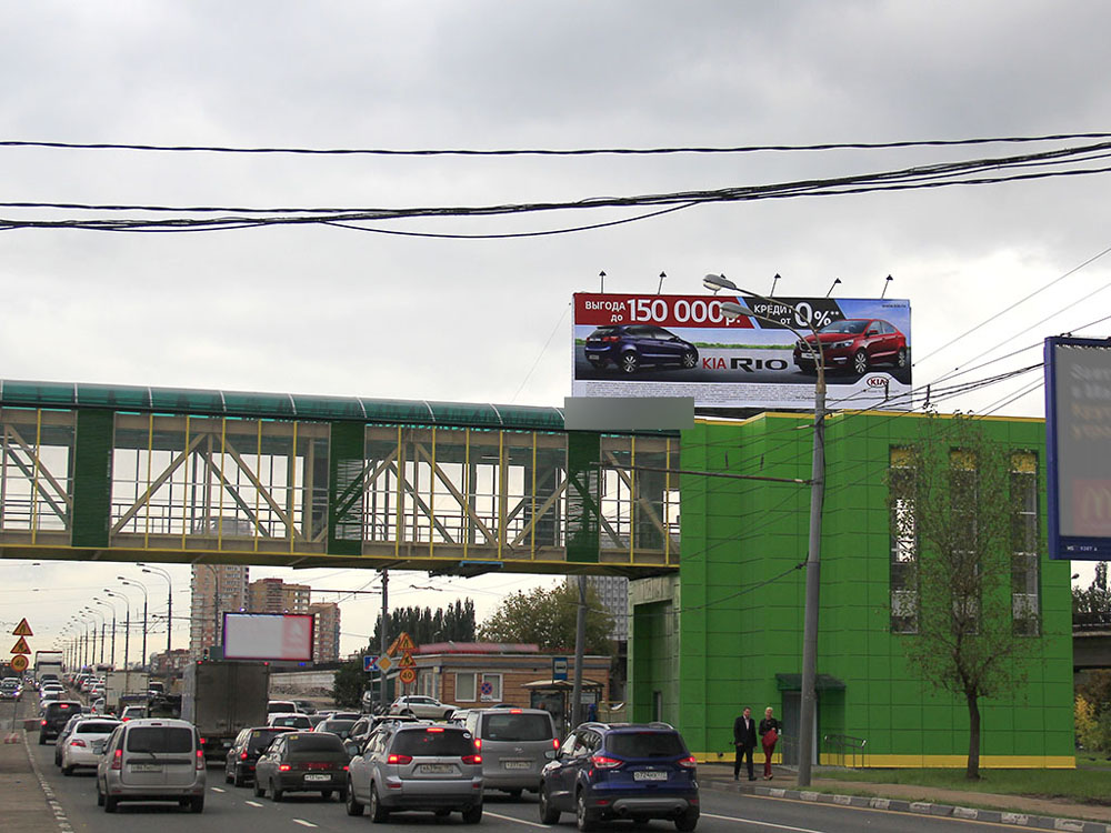 Фотография рекламного носителя, тип: Суперсайт 5x15, адрес: Андропова пр-т., д.10, корп.1, Москва, Россия. Сторона A №81958