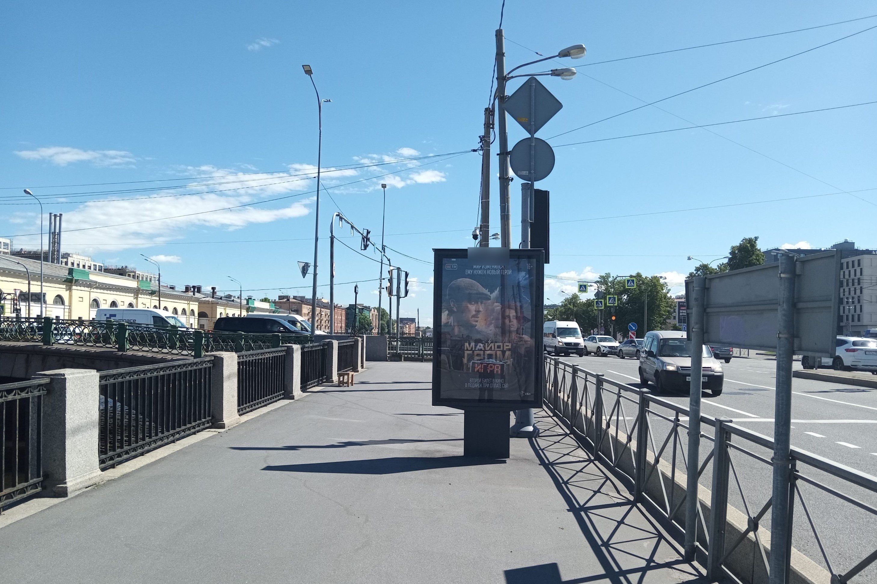 Фотография рекламного носителя, тип: Ситиформат 1.8x1.2, адрес: Обводного канала наб., Балтийский мост, Санкт-Петербург, Россия. Сторона Б №687452