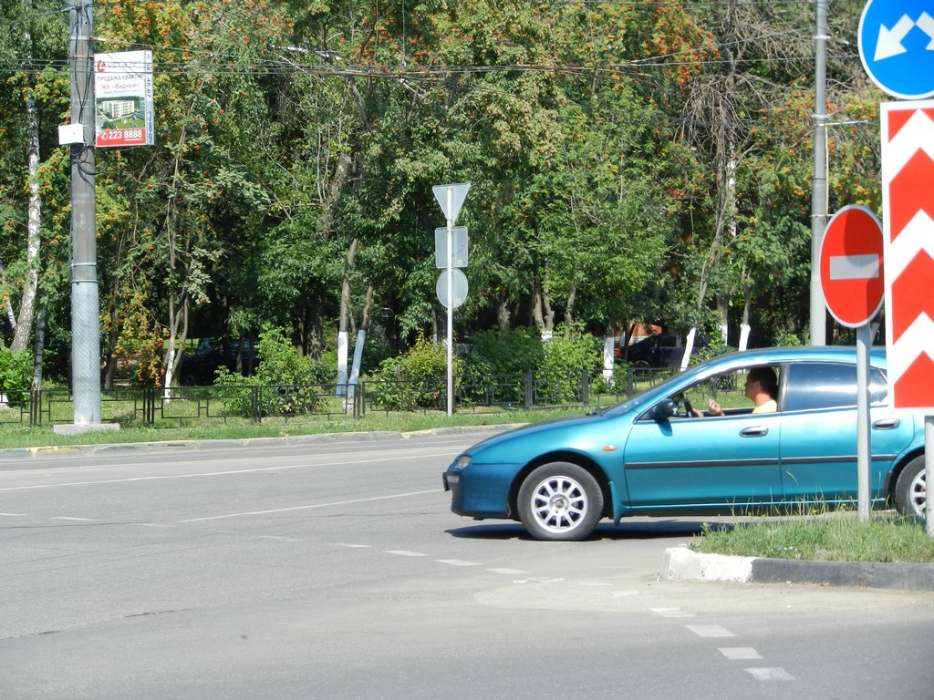 Фотография рекламного носителя, тип: Панель-кронштейн, адрес: Ленинского Комсомола пр-т., д.20, Видное, Московская область, Россия. Сторона B №4976