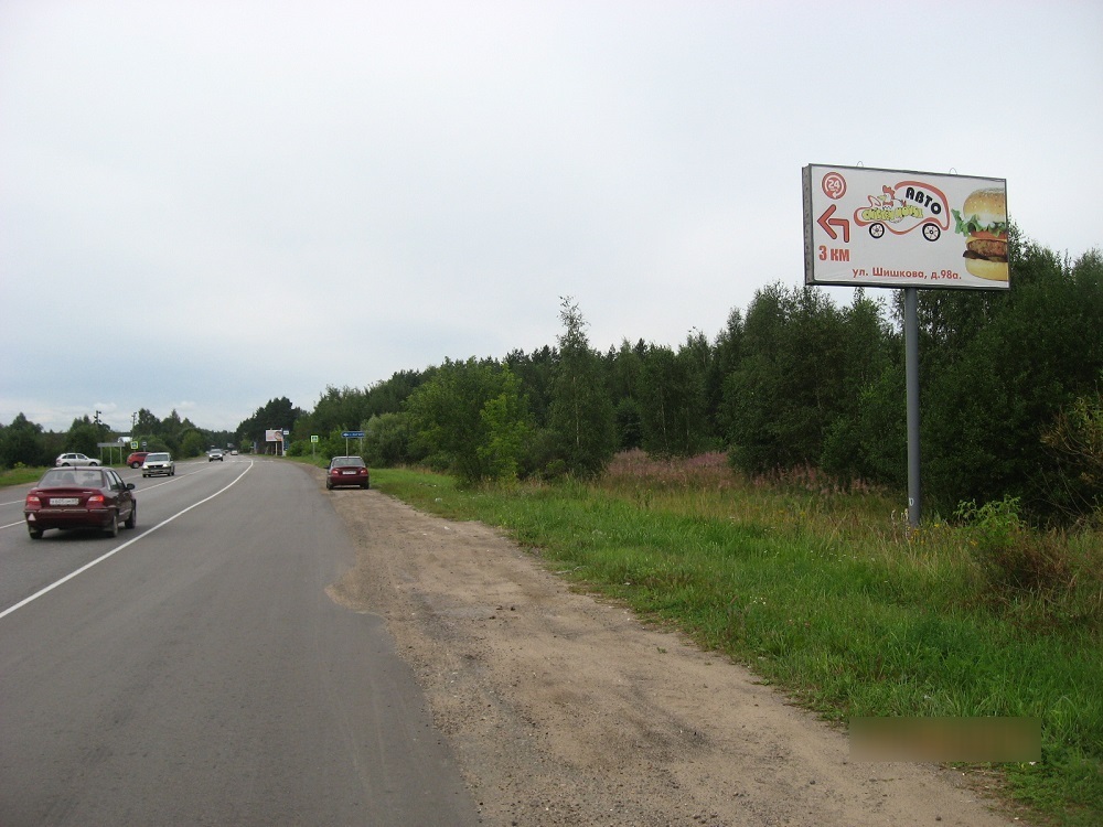 Фотография рекламного носителя, тип: Билборд 3x6, адрес: Бежецкое ш., поз.3, Тверь, Тверская область, Россия. Сторона А №624062