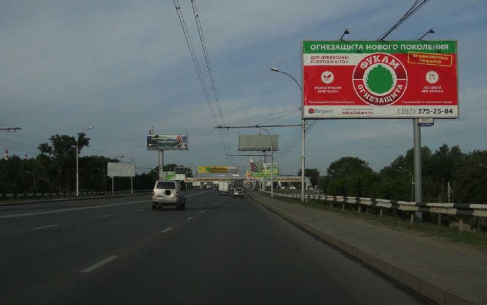 Фотография рекламного носителя, тип: Билборд 3x6, адрес: Димитровский мост, н-в Лесокомбината, поз.2, Новосибирск, Новосибирская область, Россия. Сторона A №183896