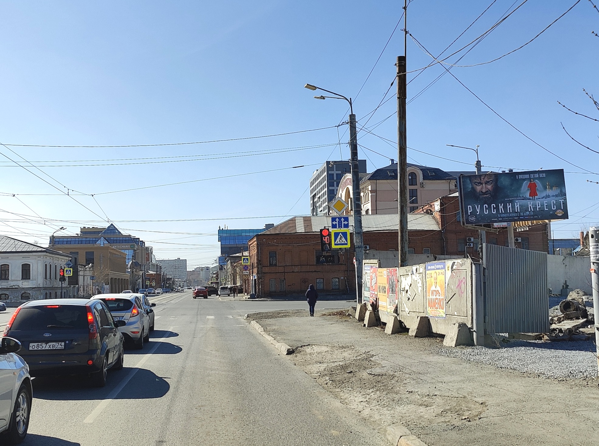 Фотография рекламного носителя, тип: Билборд 3x6, адрес: Свободы ул. Х Труда ул., Челябинск, Челябинская область, Россия. Сторона А №185812