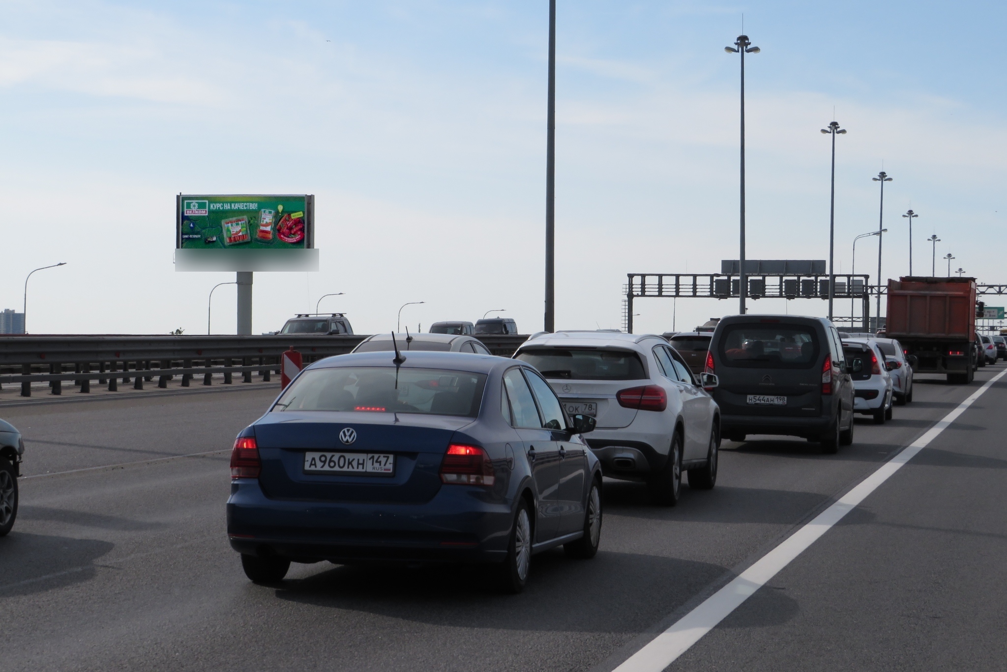 Фотография рекламного носителя, тип: Суперсайт 5x12, адрес: Диспетчерская ул. Х КАД 71 000 м, Санкт-Петербург, Россия. Сторона Б №699680