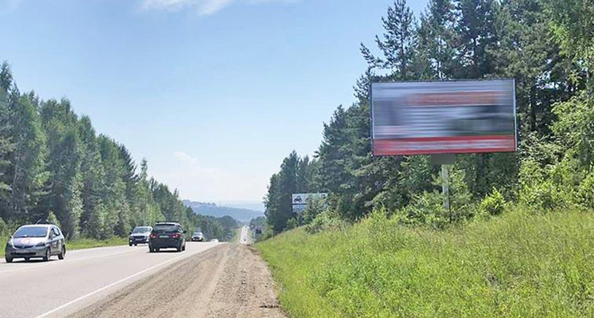 Фотография рекламного носителя, тип: Билборд 3x6, адрес: Качугский тракт, 9 700м, Иркутск, Иркутская область, Россия. Сторона А №479285