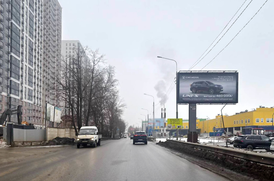 Фотография рекламного носителя, тип: Билборд 3x6, адрес: Старо-Нагорная ул., 770м после съезда с М-4 "Дон", Видное, Московская область, Россия. Сторона А №790109