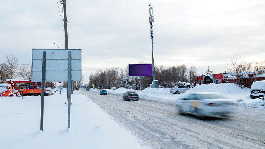 Фотография рекламного носителя, тип: Билборд 3x6, адрес: Аделя Кутуя ул., напротив д.110а, через дорогу, Казань, Республика Татарстан, Россия. Сторона A1-A3 №679197
