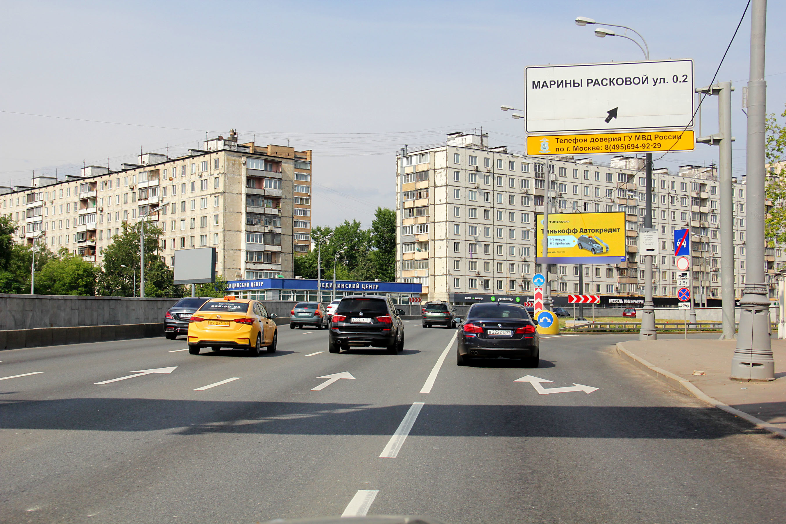 Фотография рекламного носителя, тип: Билборд 3x6, адрес: Масловка Н. ул., д.15, Москва, Россия. Сторона А1 №324573