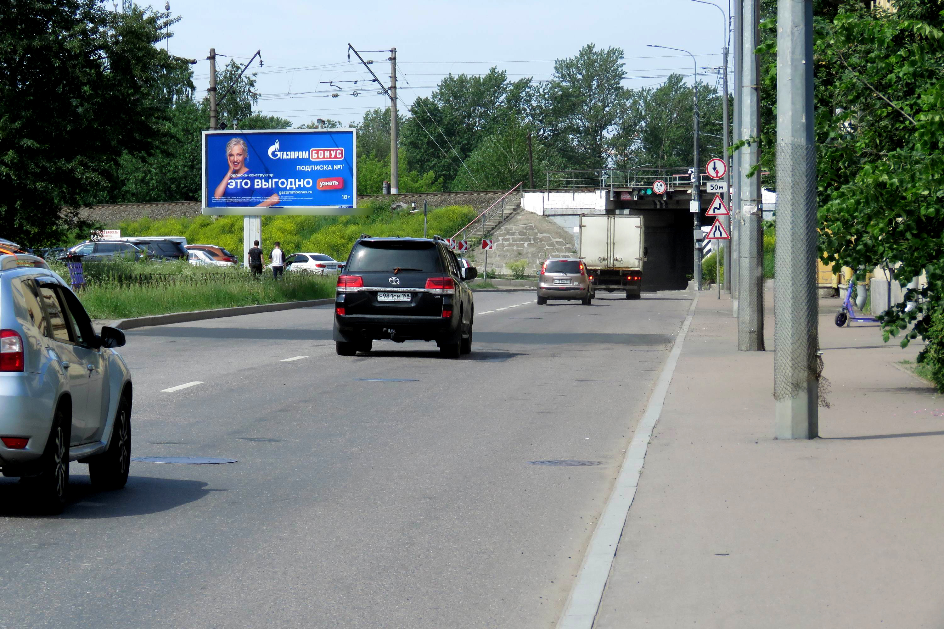 Фотография рекламного носителя, тип: Билборд 3x6, адрес: Салова ул., д.28, Санкт-Петербург, Россия. Сторона Б №673301