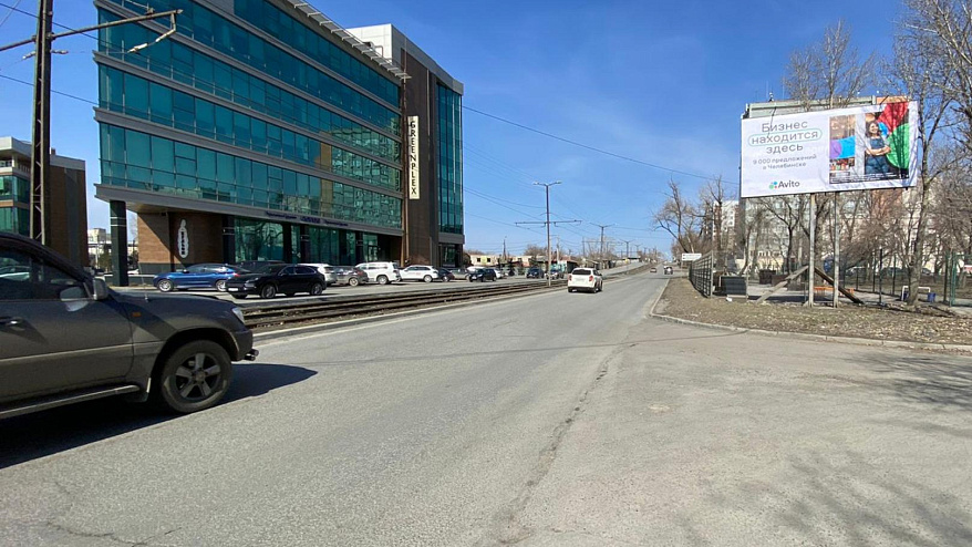 Фотография рекламного носителя, тип: Билборд 3x6, адрес: Российская ул. Х Миасская ул., Челябинск, Челябинская область, Россия. Сторона A №126401