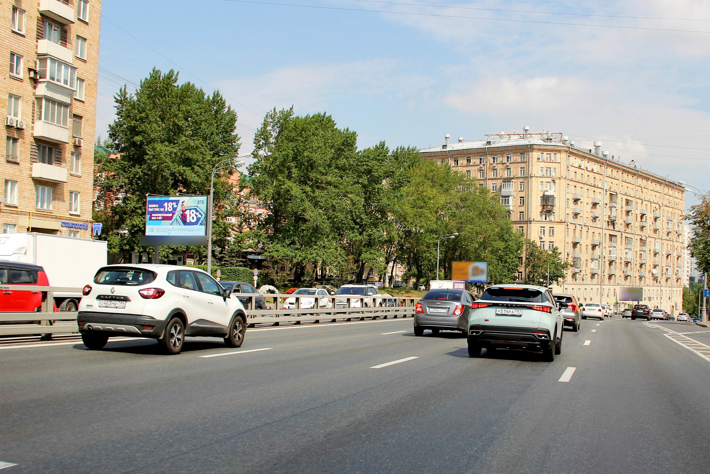 Фотография рекламного носителя, тип: Билборд 3x6, адрес: Варшавское ш., д.10, корп.1, Москва, Россия. Сторона Б №100529