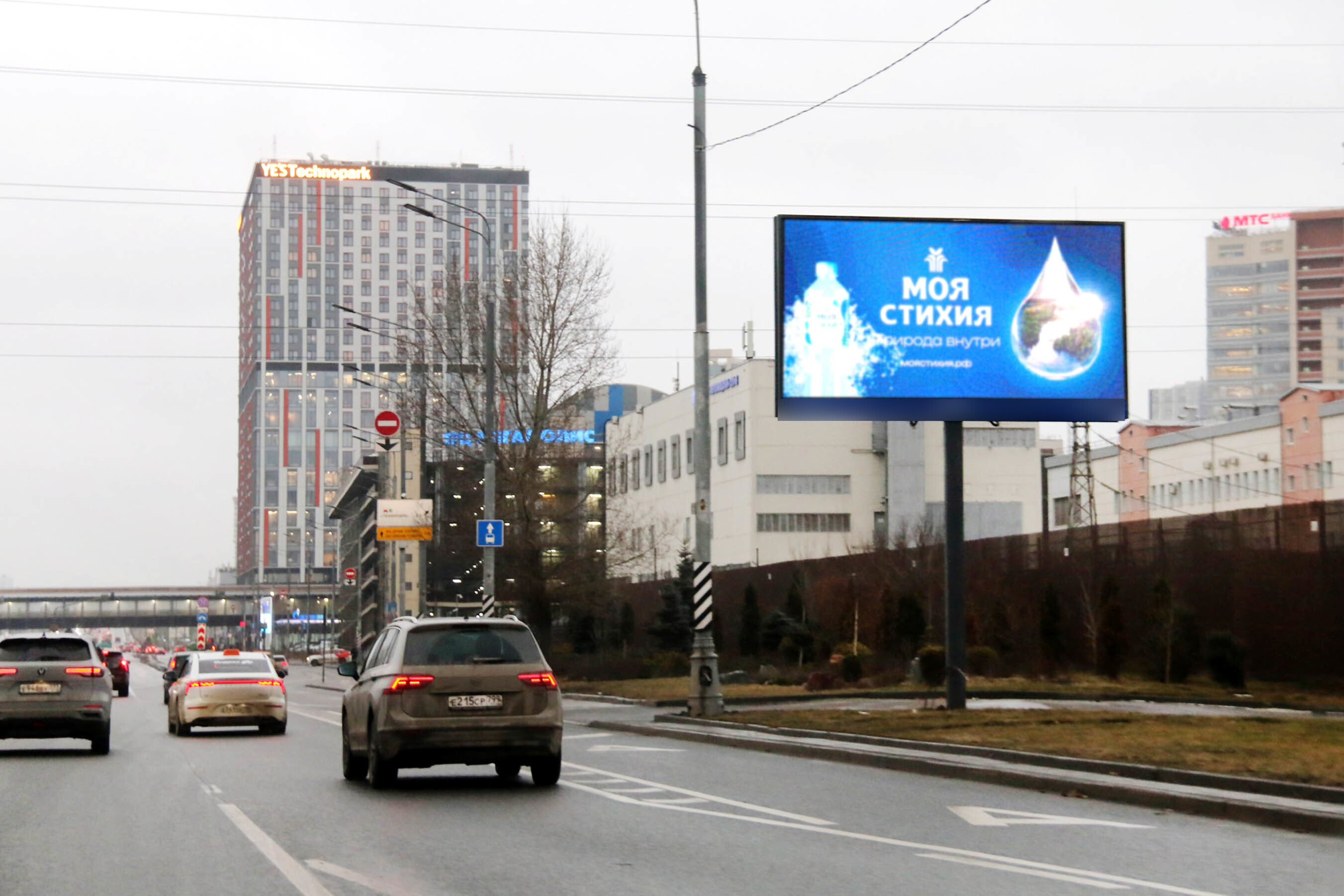 Фотография рекламного носителя, тип: Билборд 3x6, адрес: Андропова пр-т., д.6, стр.1, Москва, Россия. Сторона А1 №103821