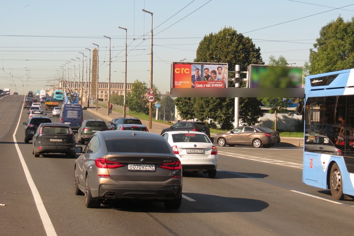 Фотография рекламного носителя, тип: Билборд 3x6, адрес: Народная ул. X Володарский мост, Санкт-Петербург, Россия. Сторона А1 №106110