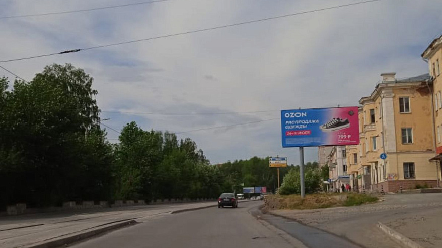 Фотография рекламного носителя, тип: Билборд 3x6, адрес: Горького ул., д.5 Х Тульская ул., Златоуст, Челябинская область, Россия. Сторона A №200234