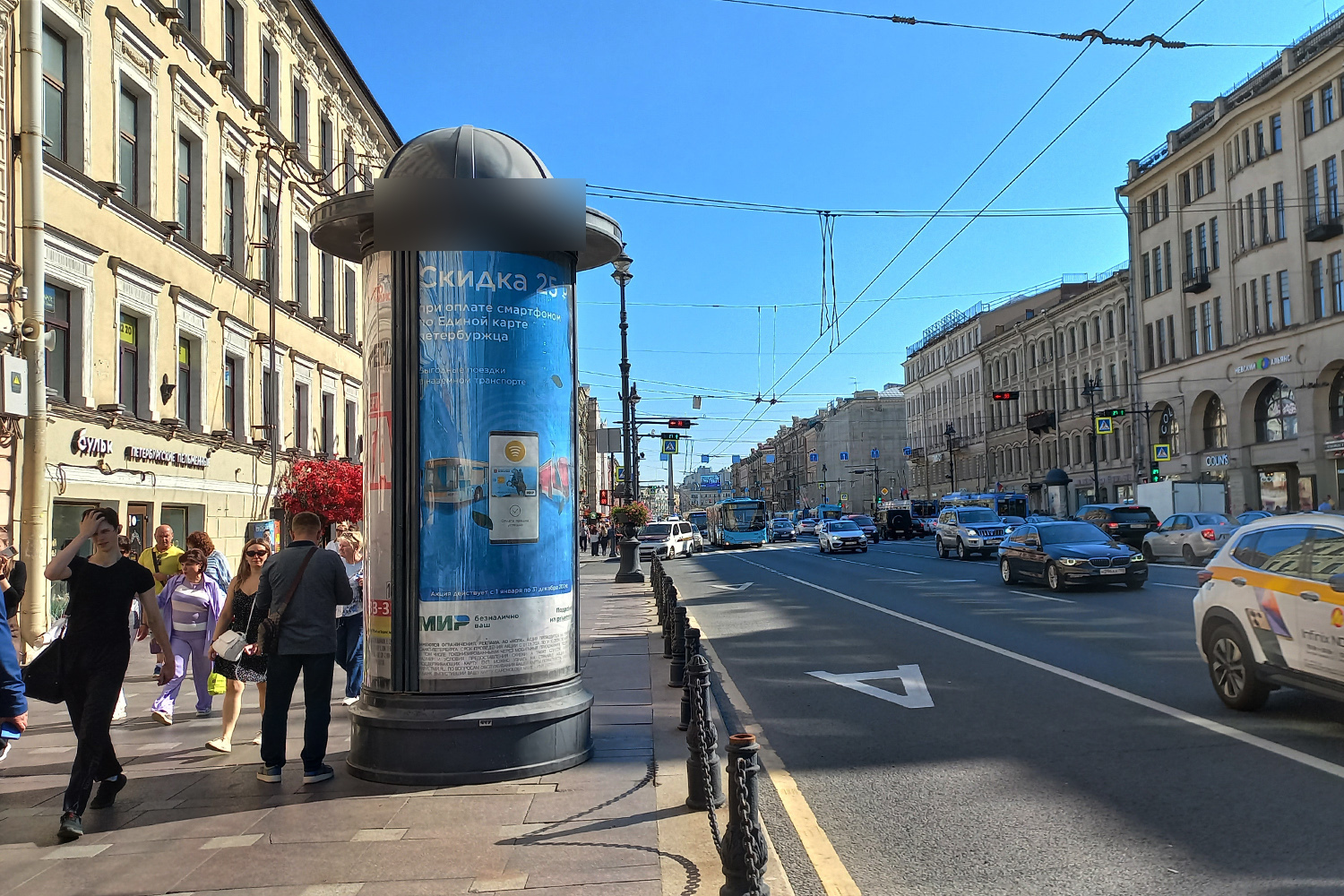 Фотография рекламного носителя, тип: Пиллар 3x1.4, адрес: Невский пр-т., д.92 Х Маяковского ул., Санкт-Петербург, Россия. Сторона Б №540810